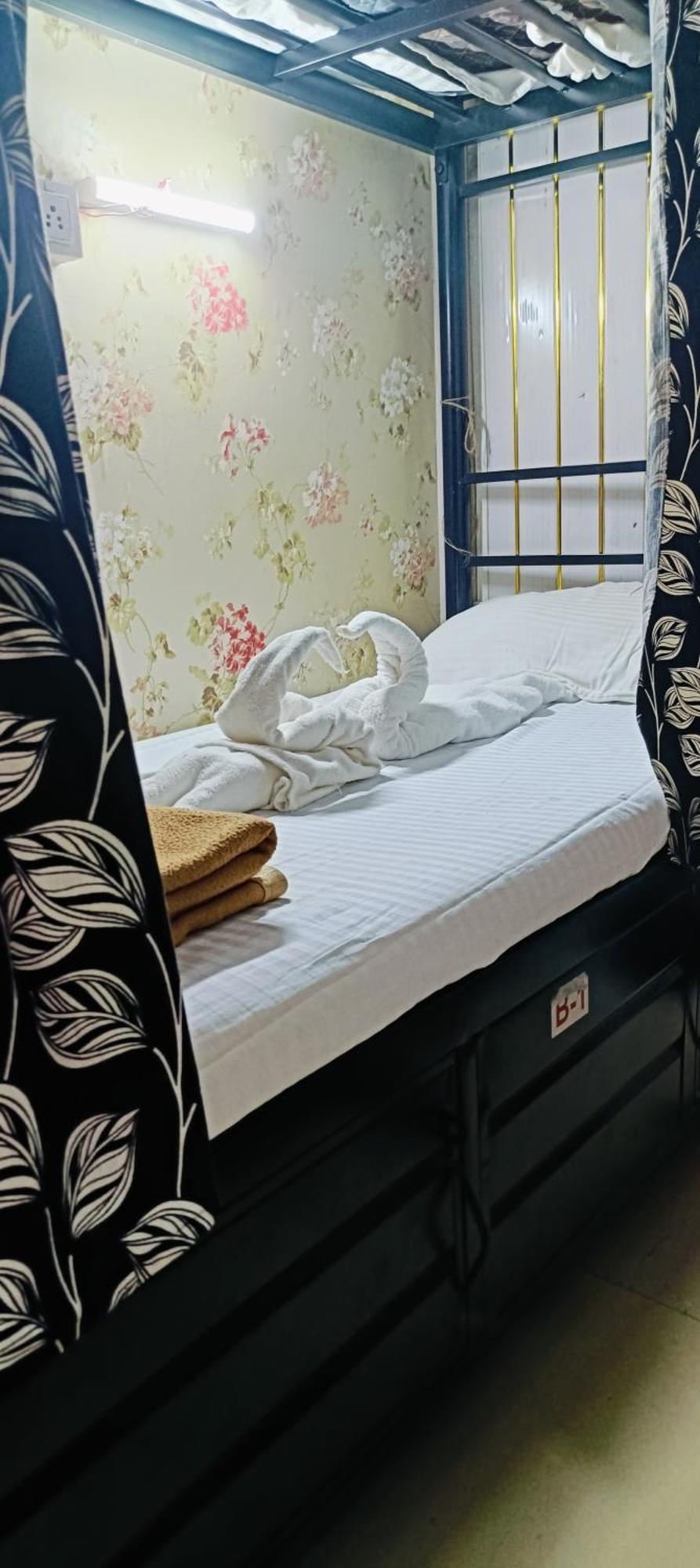 Pg Mahira Dormitory, Mumbai